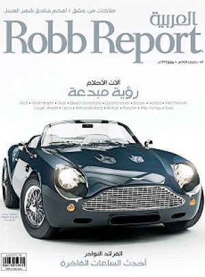 Song Saa Holiday Resort in Robb Report, Middle East
