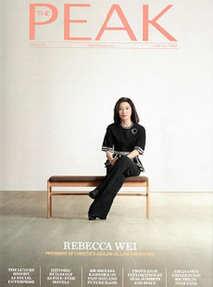 Song Saa Beach Resort in The Peak Magazine, HK